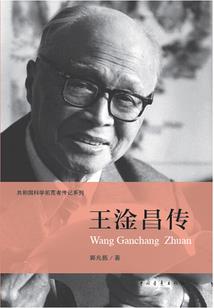 紫色眼瞳最天使