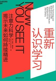 黑暗赎罪