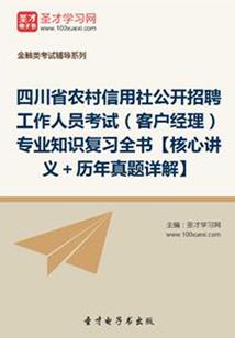 分手后，一曲过火炸裂全场