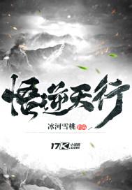 穿越火线幽灵猎手觉醒