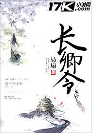 好作者是怎样炼成的