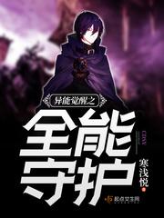 前世今生之情债未满