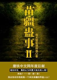 快穿之男主来爱我
