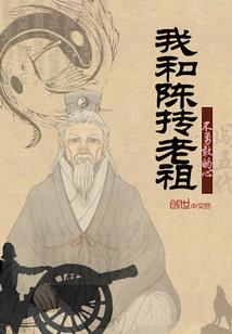 妃常宠爱：粉嫩王妃