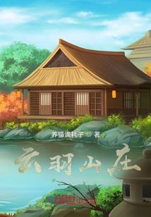 正在更新中