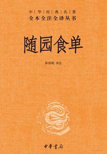 套路小能手总裁漫漫追妻路