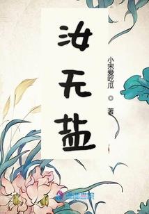 冷王的绝世狂妃
