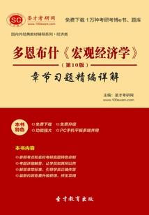 潇潇林中雨