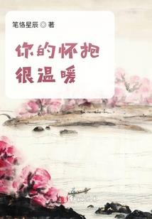 宠妃撩人：皇上，求放过