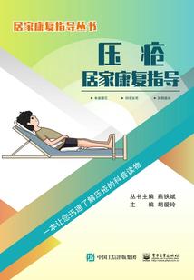 创灭皇帝