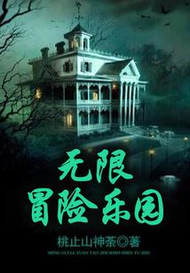 从学渣开始成为全能学霸
