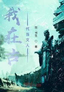 腹黑权少,别惹我