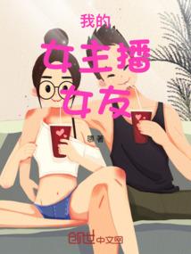 魔卡少年之失落的灵卡
