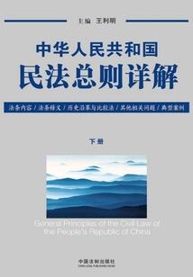 重生八零团宠乖乖