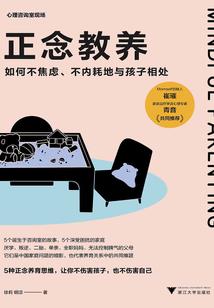 天神降魔传