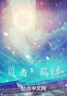 彼岸之花绽放时