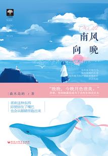 我可以无限掠夺寿元