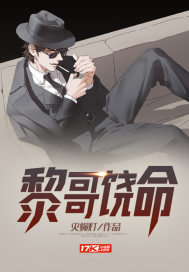 总裁大人是男友