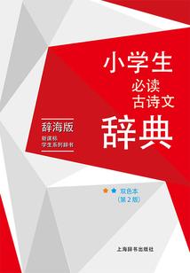 霸道皇后黑你没商量