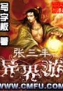 我的狗儿是小黑