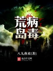 魂之愿——起