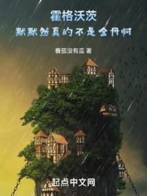 酒剑无影