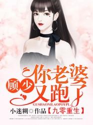 尘世纪