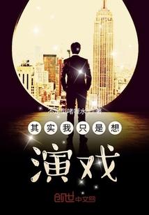 青春记忆之暗恋