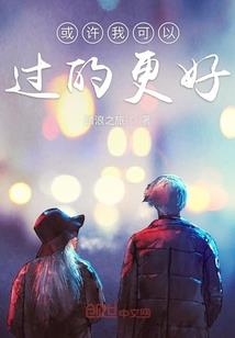 兵王崛起之热血烈兵