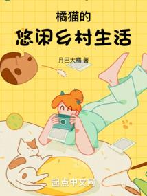 青梅竹马女上男下