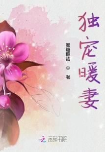 这一生真的爱你