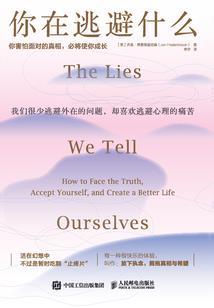 进入次世界
