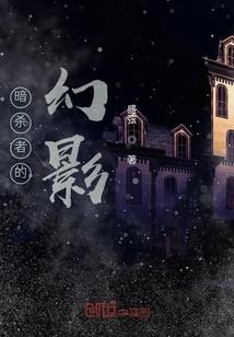 三色堇青石