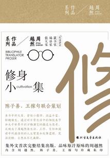 瓦罗兰大陆游记