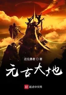 我是猛男