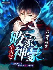 聆听万灵