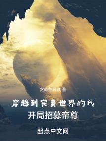 十里红妆梦一场