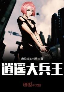 与你乘晚风