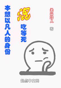 芷戈天下