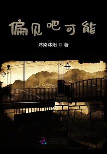 重生之金牌狂妃