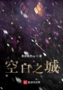追溯過去之初一