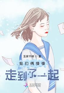 唐贼凶悍
