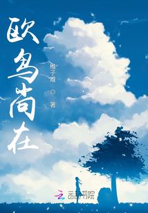 真神试炼