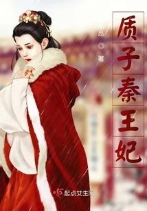 开局获得百万积分