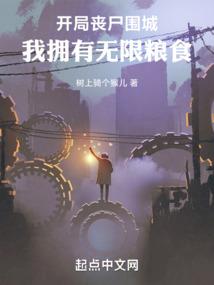 拾忆成痛