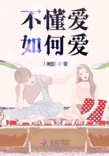 在宇宙搞破坏