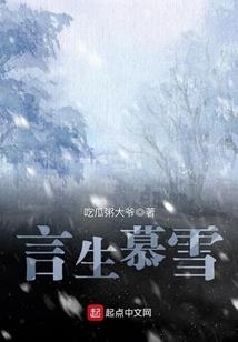青春咱一起