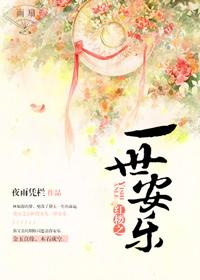 流沙(合作)