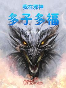 测试者游戏