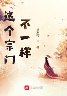 凤倾三世：殿下，轻轻吻